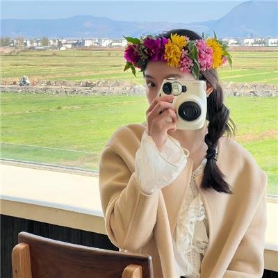 人生大逆转