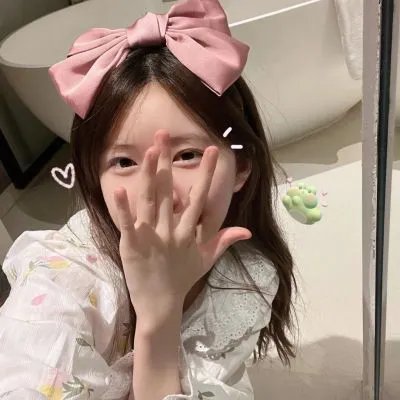 歧途